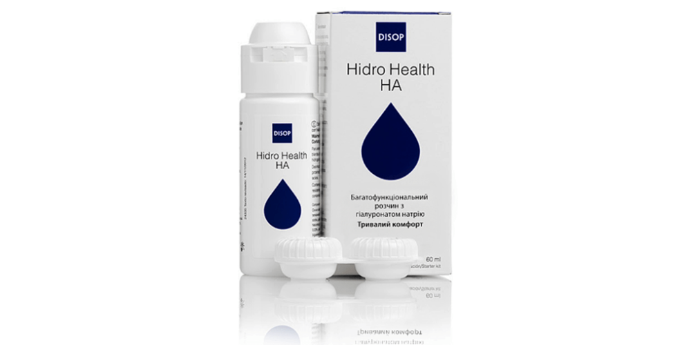 Розчин для лінз Disop Hidro Health HA
