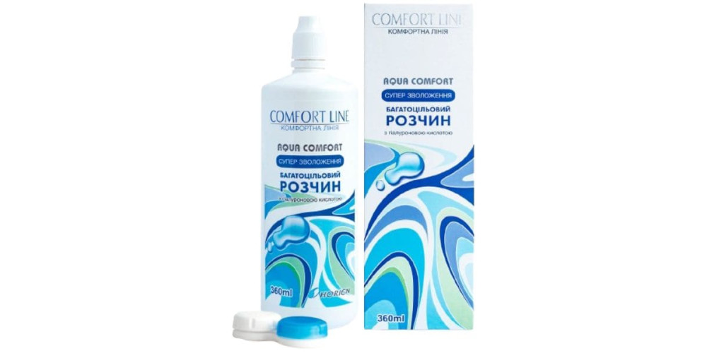 Розчин для лінз Aqua Comfort (360 ml)