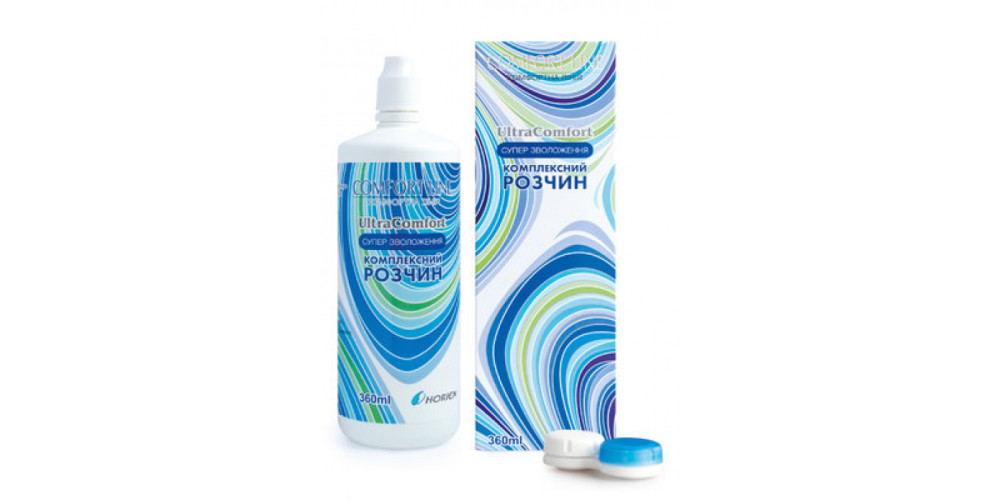 Розчин для лінз Ultra Comfort (360 ml)