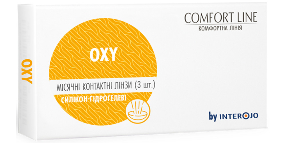 Контактні лінзи OXY
