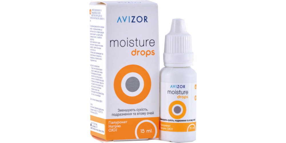 Краплі для очей Avizor Moisture Drops