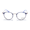 Оправа Ray-Ban RB6378 2972