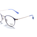 Оправа Ray-Ban RB6378 2972