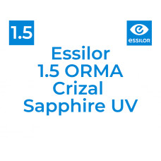 Оптична лінза Essilor 1.5 Crizal Sapphire HR