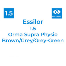 Оптична лінза Essilor 1.5 Orma Physio Brown/Grey/Grey-Green