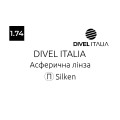 Оптична лінза для окулярів Divel Italia асферична лінза 1.74 Silken