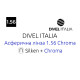 Оптична лінза для окулярів Divel Italia асферична лінза 1.56 Chroma