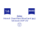 Оптична лінза для окулярів Zeiss Monof. ClearView BlueGuard FreeForm 1.6 stock DVP