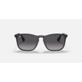 Сонцезахисні  окуляри Ray-Ban RB 4187 622/8G GREY