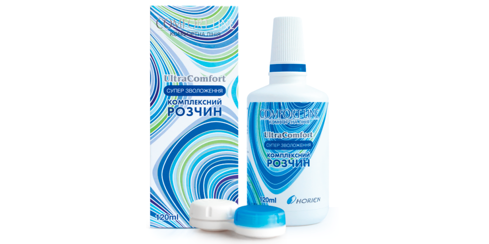 Розчин для лінз Ultra Comfort (120 ml)