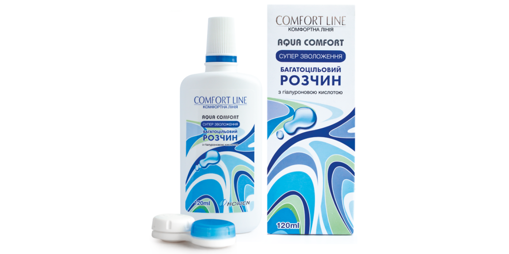 Розчин для лінз Aqua Comfort (120 ml)