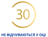 М'які контактні лінзи місячної заміни Total 30 не відчуваються в оці протягом 30 днів